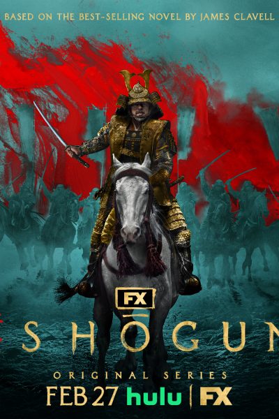 مسلسل Shôgun الموسم الأول
