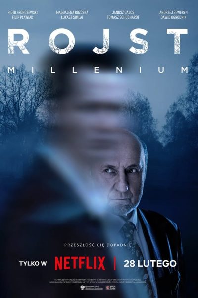 مسلسل The Mire الموسم الثالث