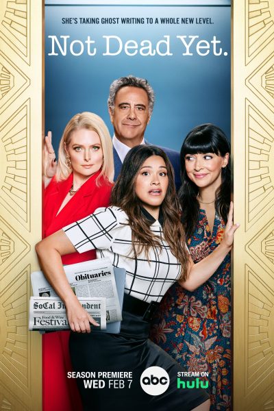 مسلسل Not Dead Yet الموسم الثاني