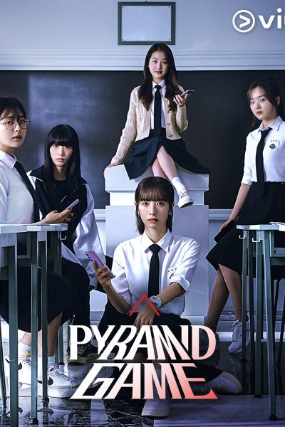مسلسل Pyramid Game الموسم الاول