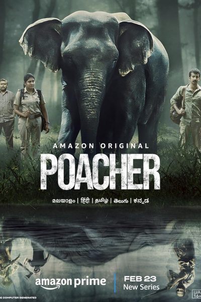 مسلسل Poacher الموسم الأول