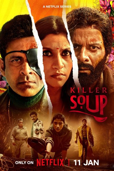 مسلسل Killer Soup الموسم الاول