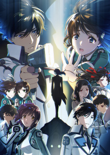 انمي Mahouka Koukou no Rettousei