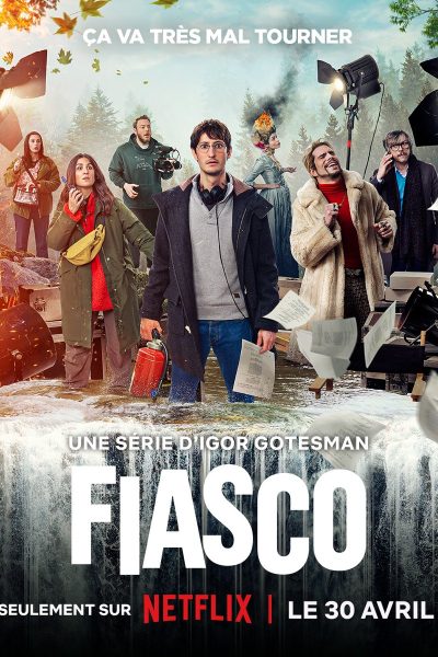 مسلسل Fiasco الموسم الأول