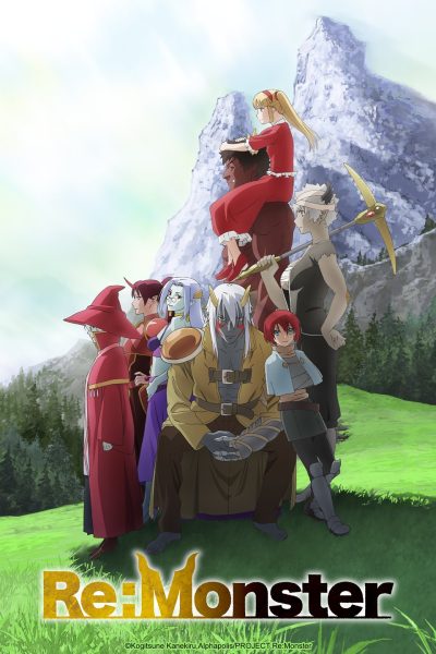 انمي Re:Monster