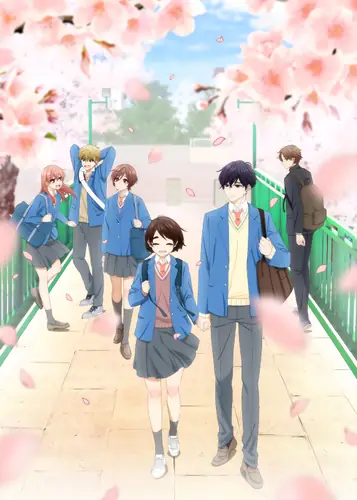 انمي Hananoi-kun to Koi no Yamai