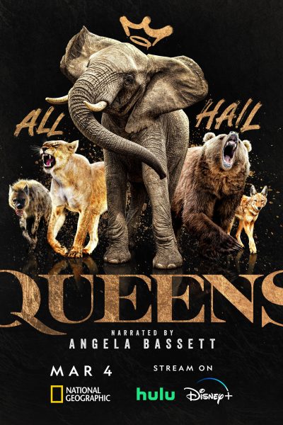 مسلسل Queens الموسم الأول