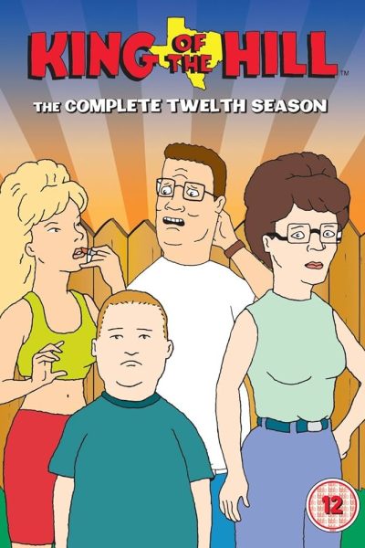 مسلسل King of the Hill