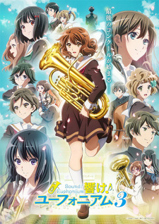 246948انمي Hibike! Euphonium