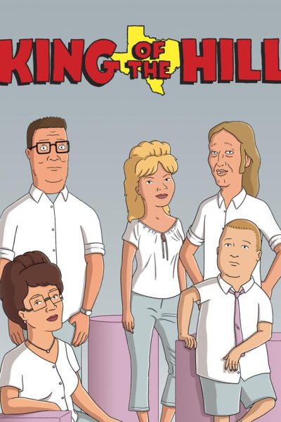 مسلسل King of the Hill