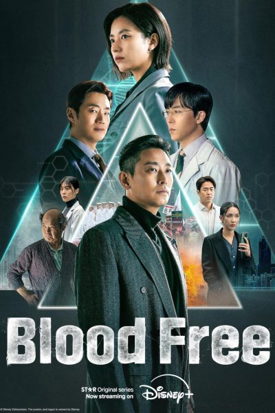 مسلسل  Blood Free الموسم الاول