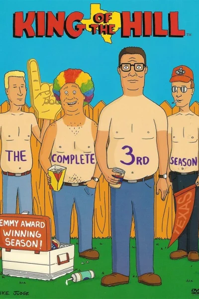مسلسل King of the Hill الموسم الثالث
