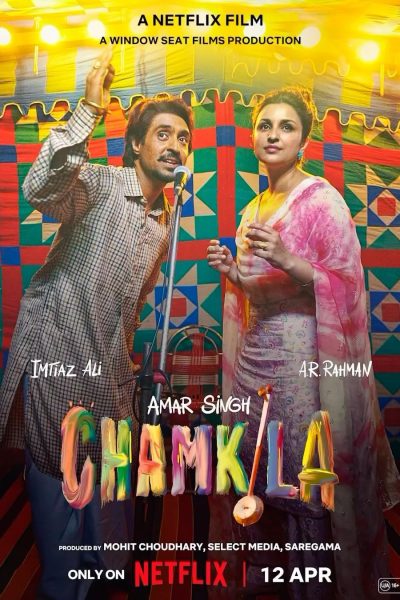 فيلم Amar Singh Chamkila 2024 مترجم