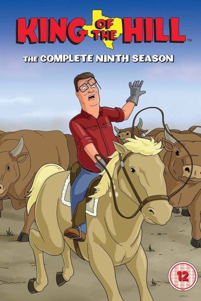 مسلسل King of the Hill