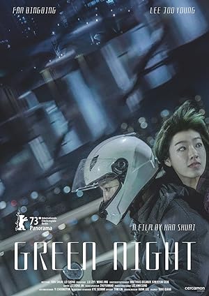 فيلم Green Night 2023 مترجم