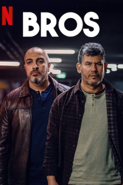 مسلسل Bros الموسم الأول