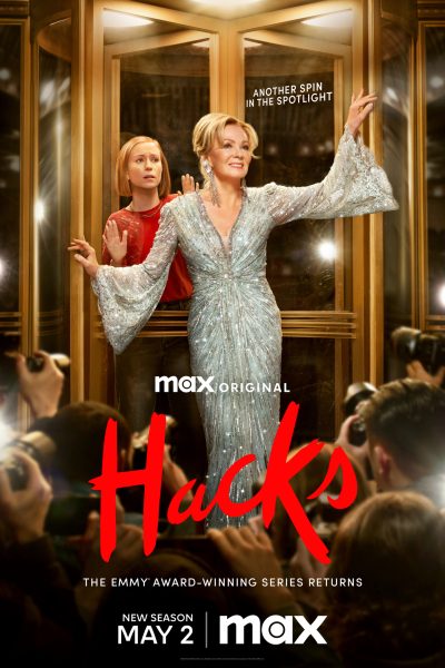 مسلسل Hacks الموسم الثالث