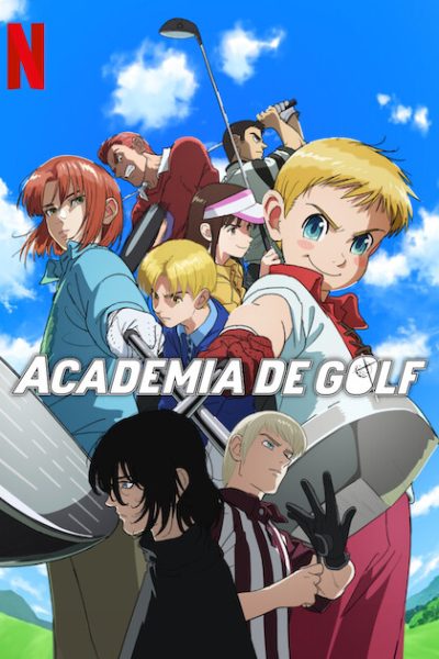 انمي Rising Impact الموسم الاول