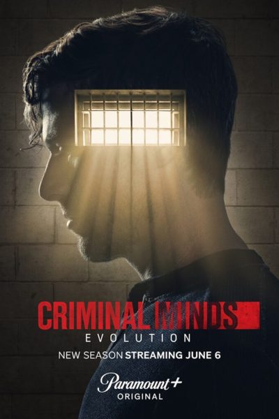 مسلسل Criminal Minds