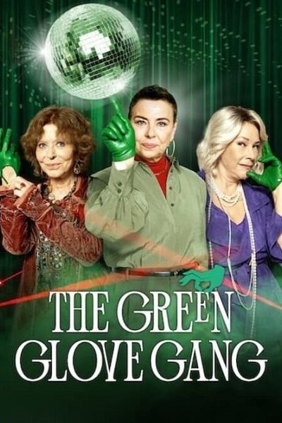 مسلسل The Green Glove Gang الموسم الثاني