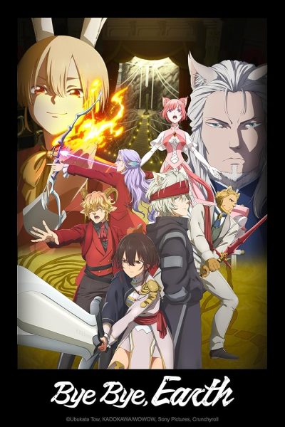 انمي Bye Bye, Earth