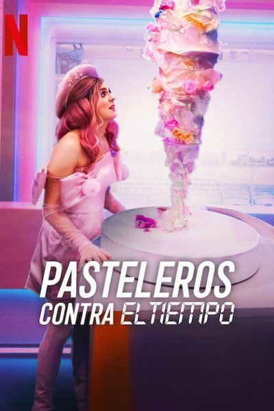 219515برنامج Sugar Rush: The Baking Point