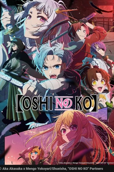 انمي Oshi no Ko 2nd Season