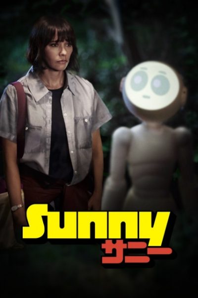 مسلسل Sunny الموسم الأول