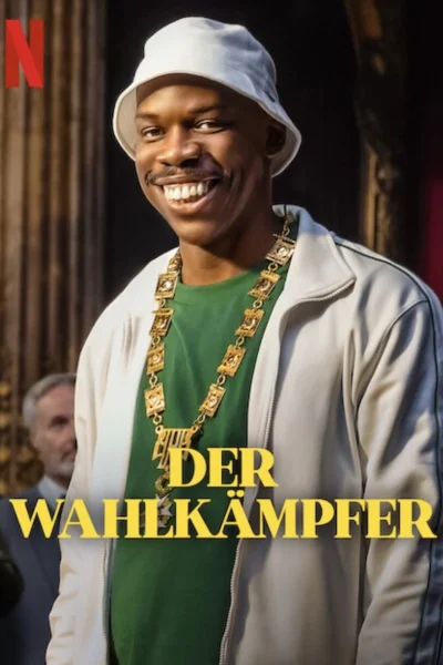 مسلسل Represent الموسم الثاني