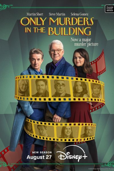 مسلسل Only Murders in the Building الموسم الرابع