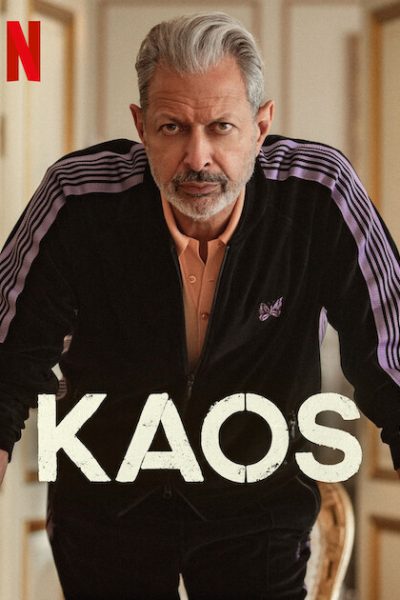مسلسل Kaos الموسم الاول