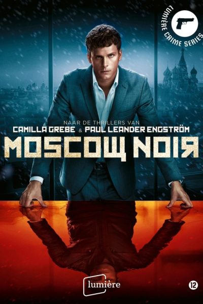 مسلسل Moscow Noir الموسم الأول