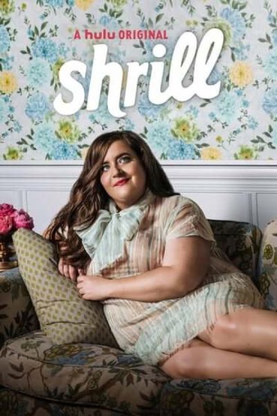 مسلسل Shrill