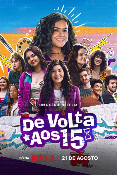 مسلسل Back to 15 الموسم الثالث