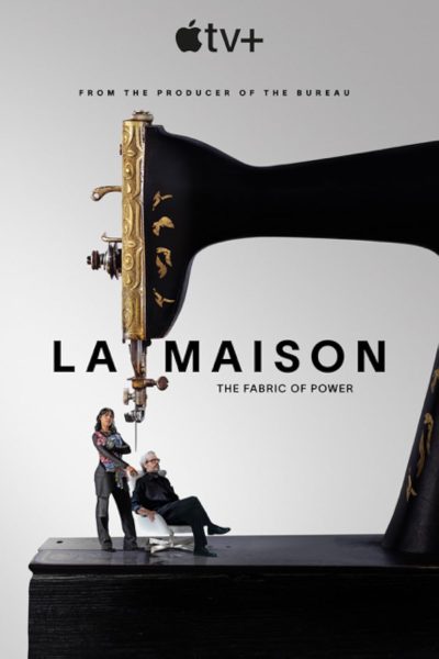 مسلسل La Maison الموسم الأول