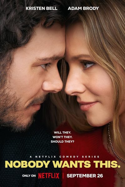 مسلسل Nobody Wants This الموسم الأول