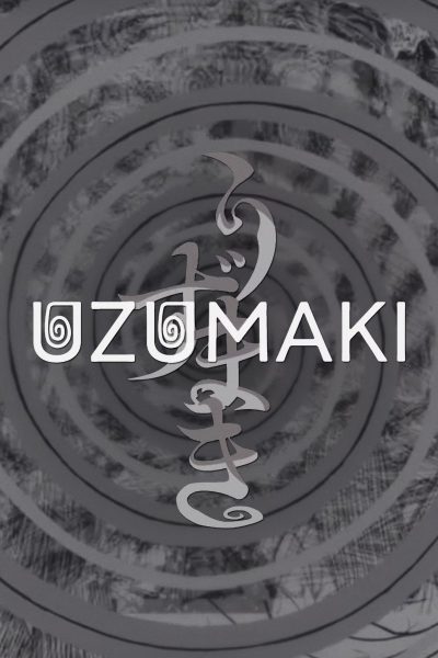 انمي Uzumaki