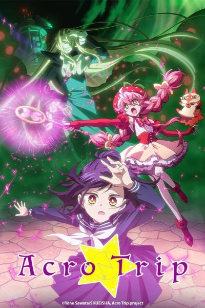 انمي Acro Trip