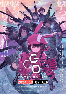 انمي Sword Art Online Alternative: Gun Gale Online II