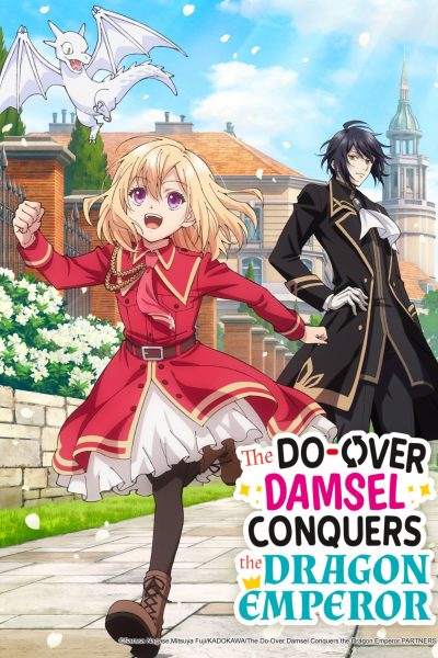 انمي Yarinaoshi Reijou wa Ryuutei Heika wo Kouryakuchuu