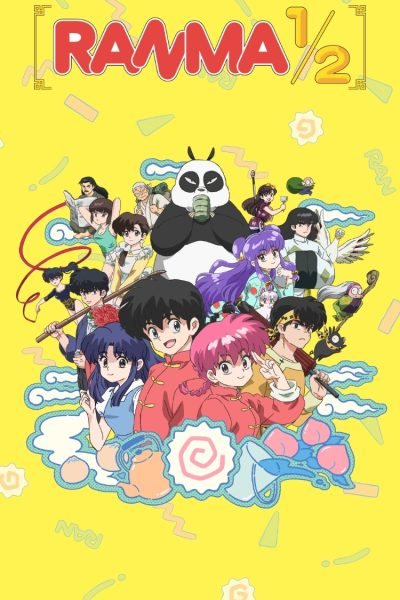 281015انمي Ranma ½ (2024)