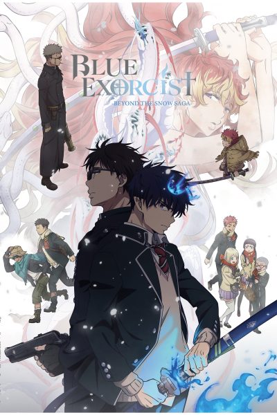 انمي Ao no Exorcist: Yuki no Hate-hen