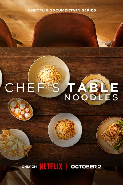 برنامج Chef’s Table: Noodles