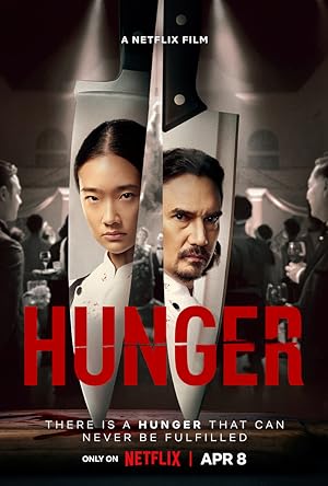 فيلم Hunger 2023 مترجم