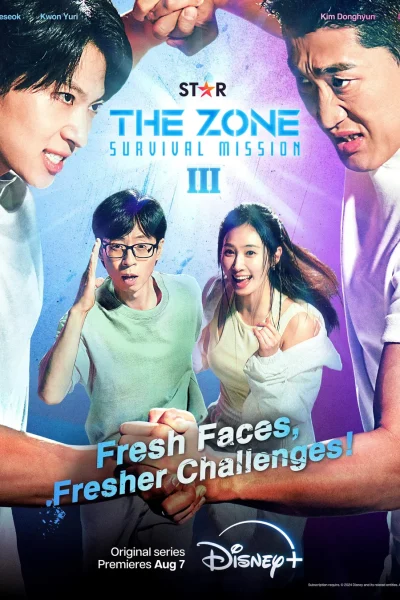 مسلسل The Zone: Survival Mission الموسم الثالث