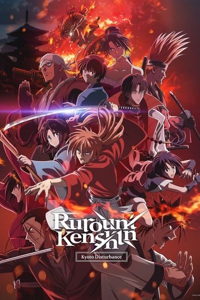 انمي Rurouni Kenshin: Meiji Kenkaku Romantan – Kyoto Douran