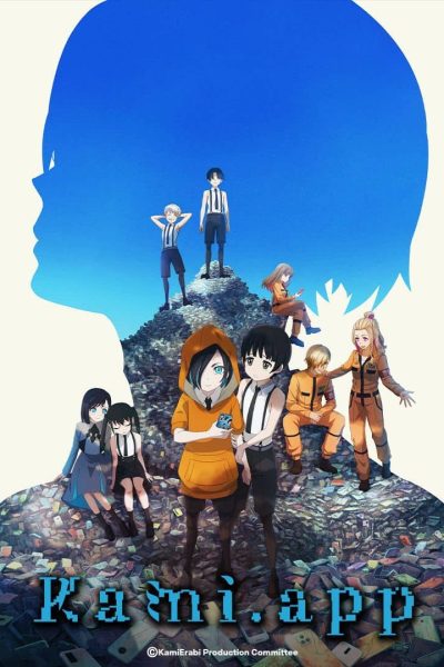 انمي Kamierabi 2nd Season