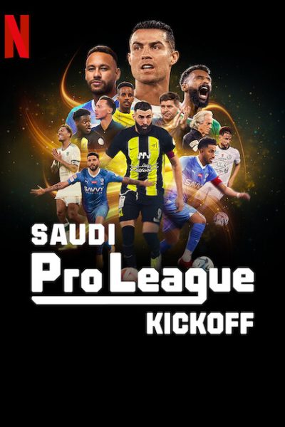 برنامج Saudi Pro League: Kickoff