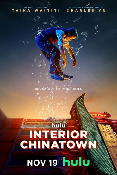 مسلسل Interior Chinatown الموسم الاول
