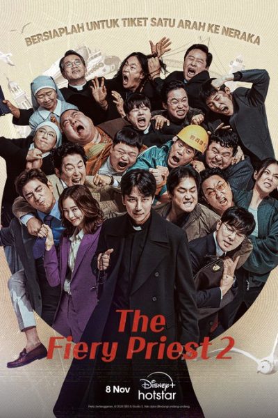 مسلسل The Fiery Priest الموسم الثاني